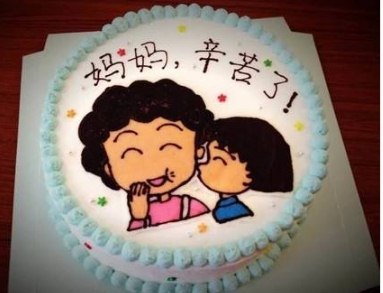 妈妈生日求一经典说说短句