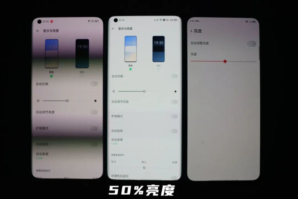 国产最佳屏幕?oppo find x3 pro上手评测【上】