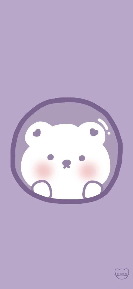手机壁纸|简约可爱卡通系列锁屏 壁纸