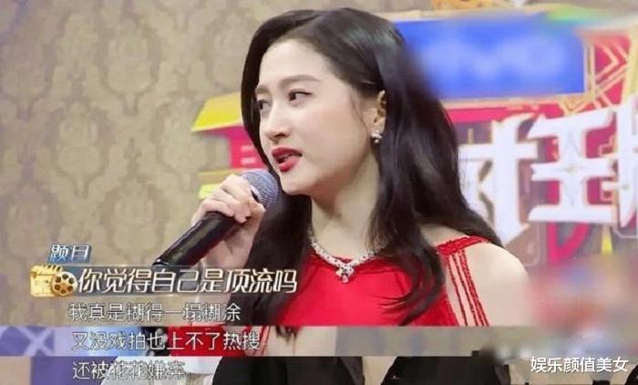 关晓彤遇见毛晓彤,因为名字相似,从情商,身材,身高对比