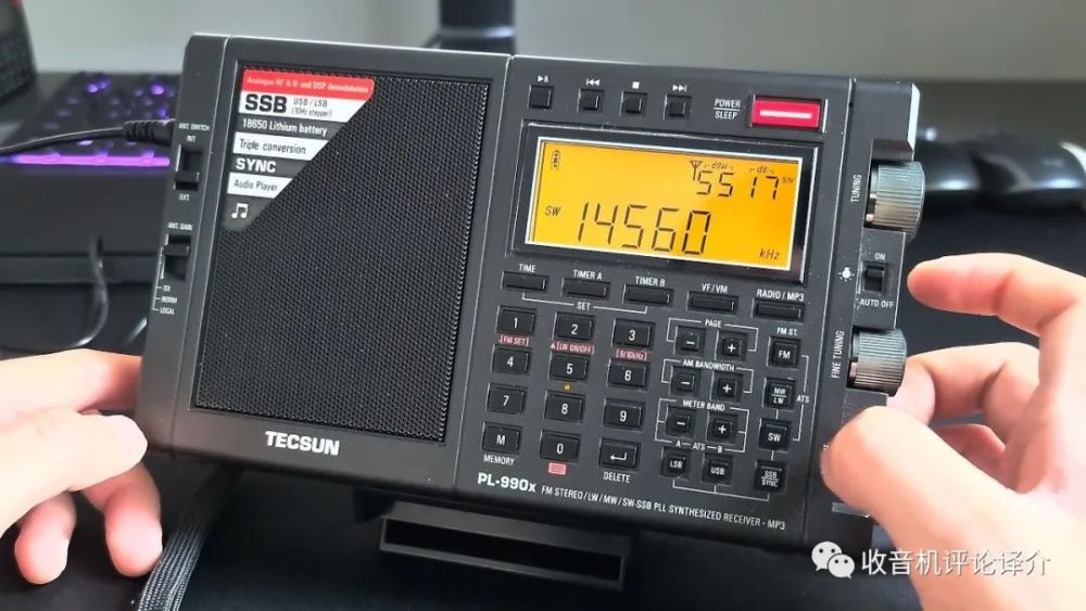 选山进909x2,还是德生pl990收音机?请看老外对比评测