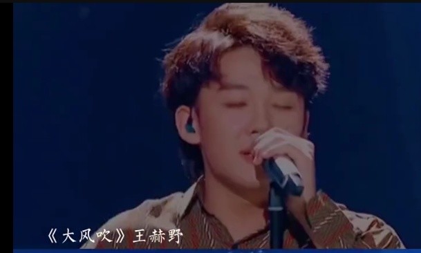 在4月2日,刘惜君和王赫野在综艺节目《天赐的声音》