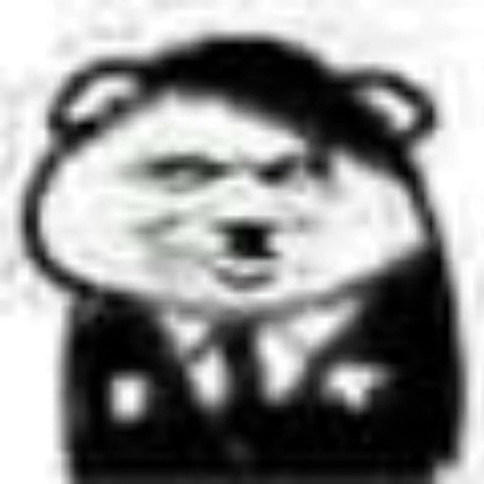 表情包沙雕熊猫头你是不是嫌弃我
