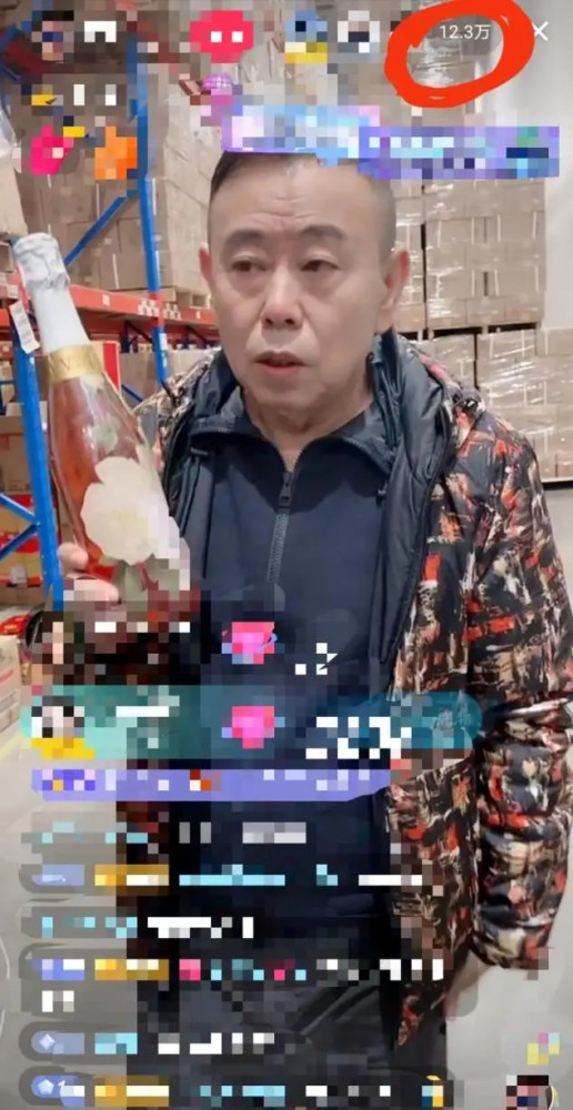 63岁潘长江疑卖假酒惹众怒?曾劝"嘎子"不要带货,如今直播卖酒遭讽刺