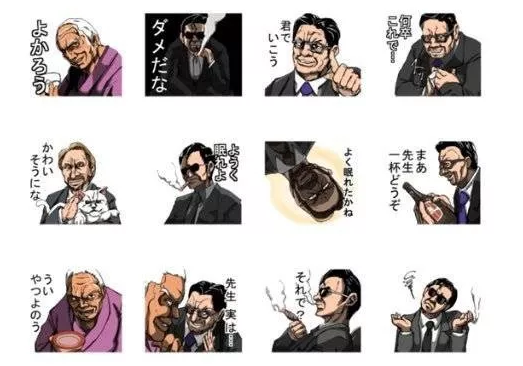 这年头,日本黑帮为了生存都被逼成啥样了?