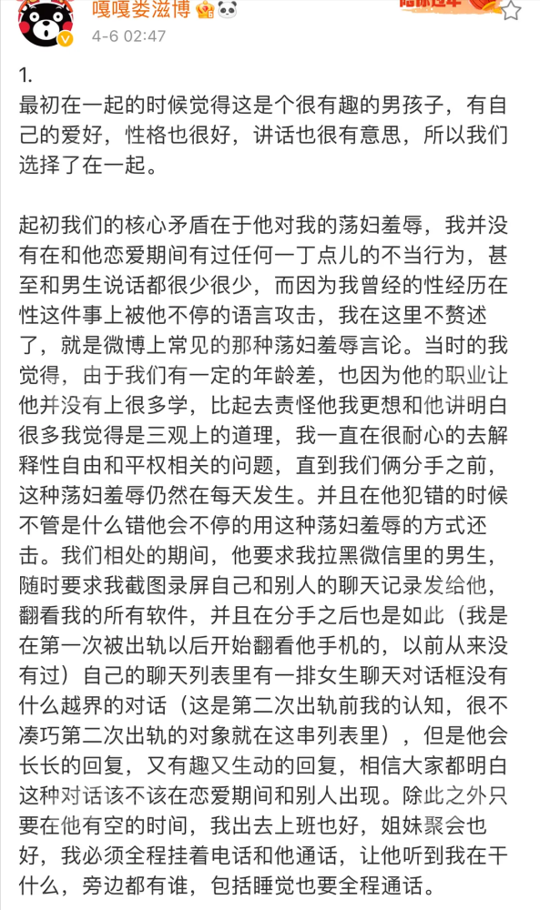 下定决心回家种地简谱_刚出的 下定决心回家种地 唱哭1000万打工人