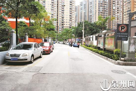 天然气入户 台海网4月6日讯 据泉州网报道 鲤城区江南街道东浦社区