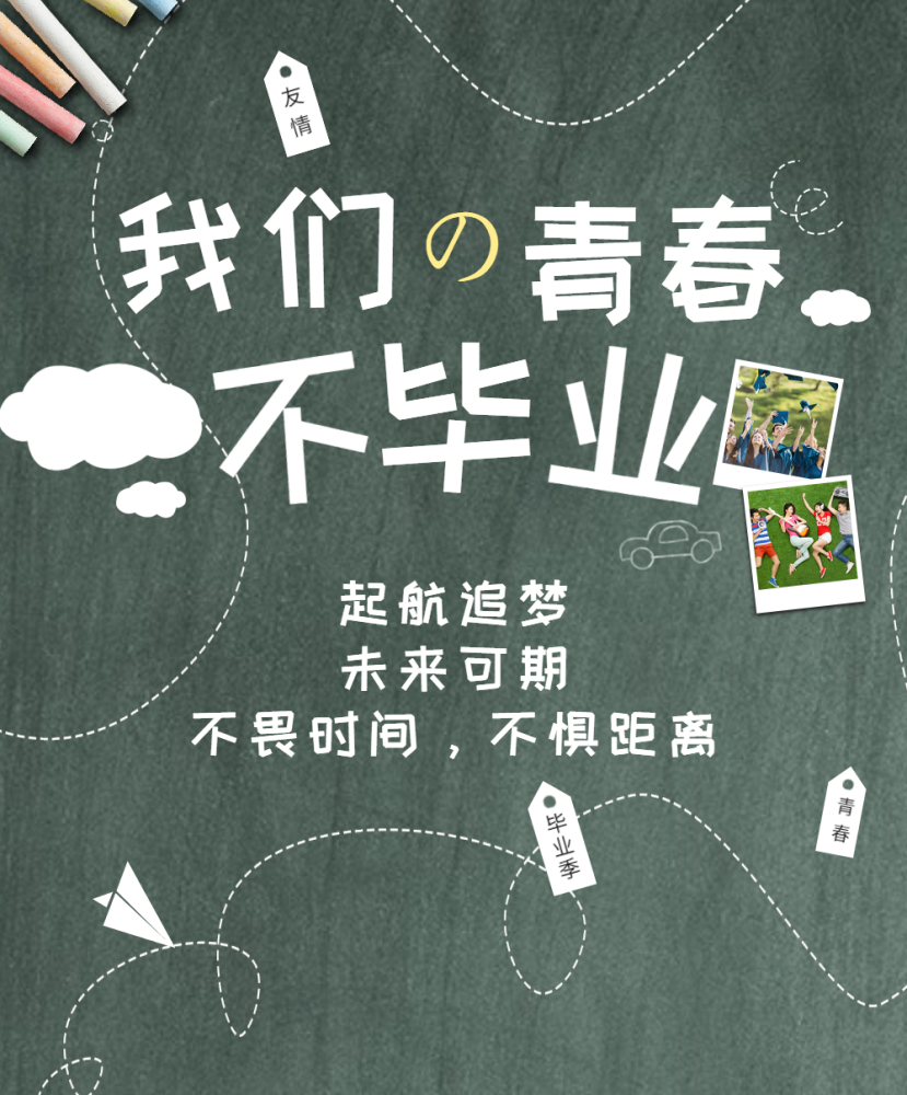 梦想归谷公寓毕业季短租房给初入社会的你一个温馨的小家