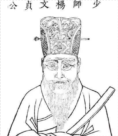 明朝内阁首辅杨士奇墓
