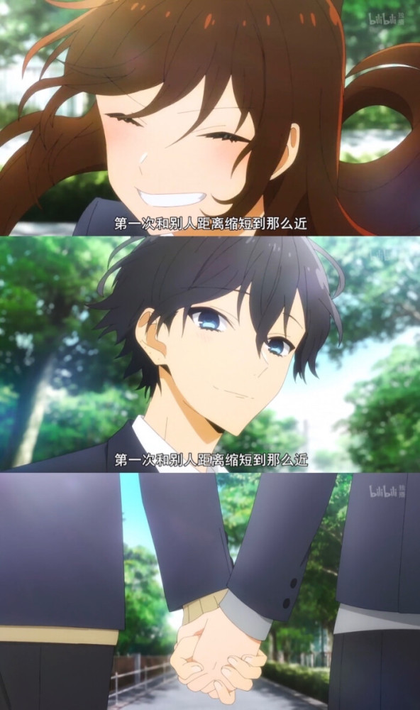 堀与宫村‖你心心念念的樱花动漫