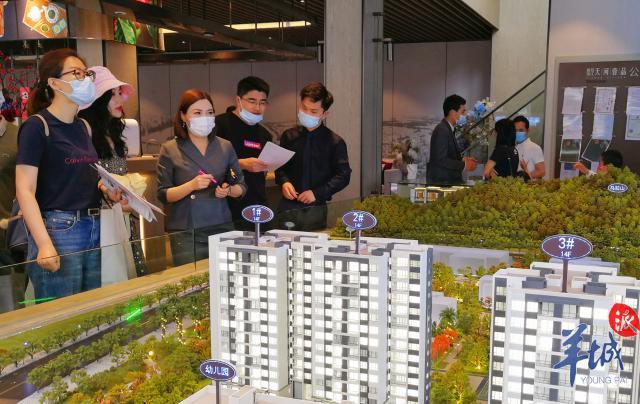 广州楼市新政实施后首个小长假：仍有楼盘顶风收取诚意金_腾讯新闻