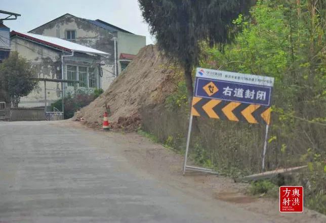 s101射洪段开工了!这是最新建设画面!