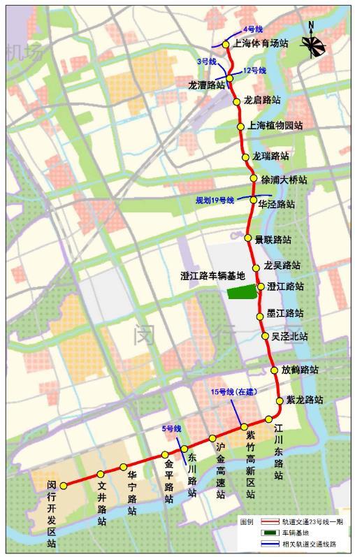地洞狂魔再开挖 上海多条地铁线路即将开建 18号线有新进展
