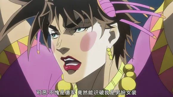 就算你没有看过jojo,肯定也知道以下的jojo梗: ko no dio da!