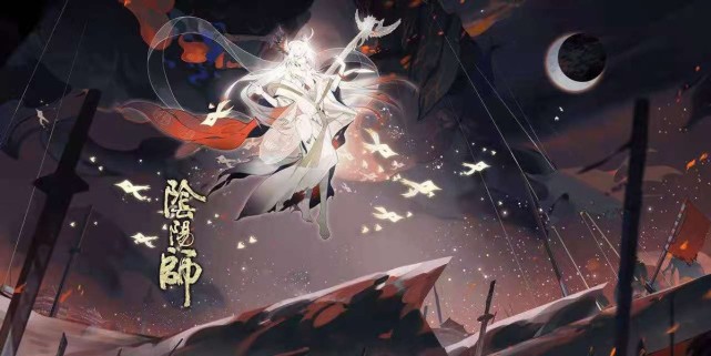 阴阳师:紧那罗花合战皮肤引起玩家抵制,漫画和实物相差太多