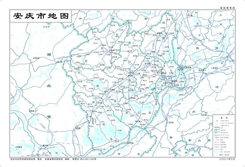 安庆市区人口_安庆各县 市 区常住人口公布,人口最多的是(3)