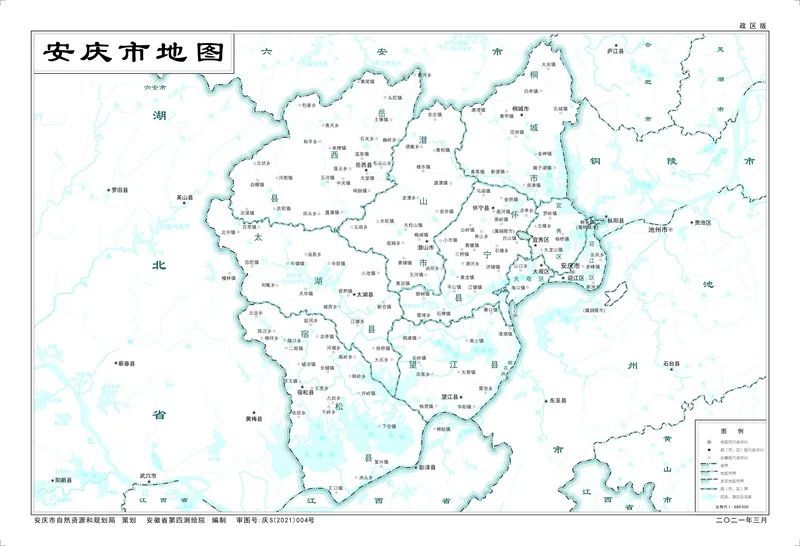 安庆市人口_原来外地人眼中的安庆是这样的,你怎么看(2)