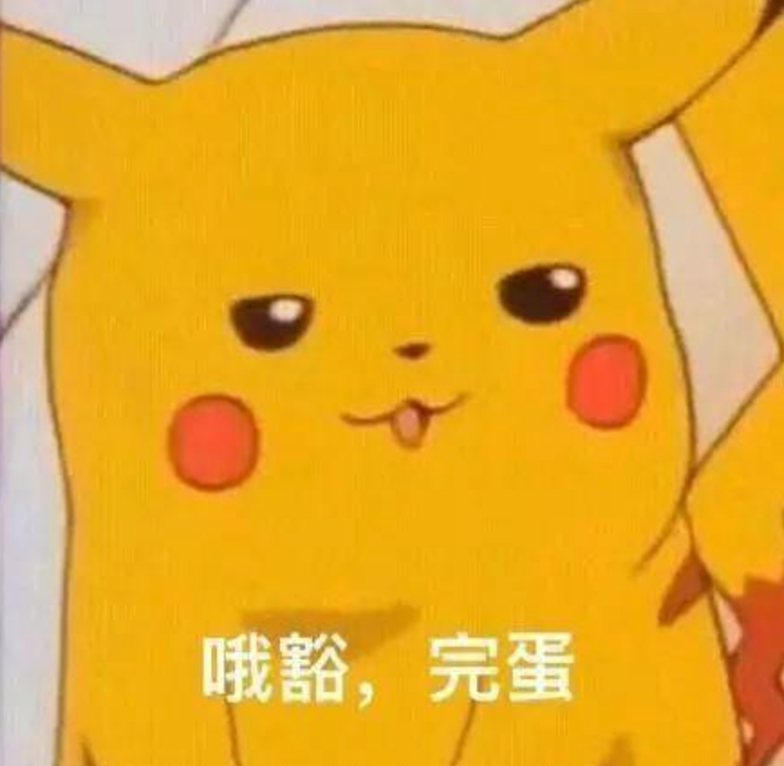 迪丽热巴,下一个angelababy?