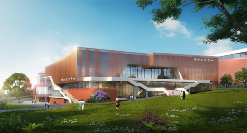 厦门大学电影学院动工中国双一流985大学第一所电影学院