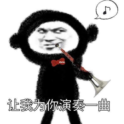 你迟到的这些年,让我差点就以为人生不过如此,可当你出现后,我又原谅