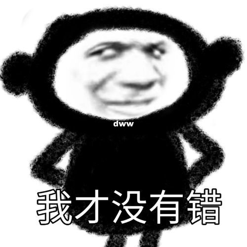 你迟到的这些年,让我差点就以为人生不过如此,可当你出现后,我又原谅