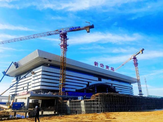徐州新沂市拥有三座火车站