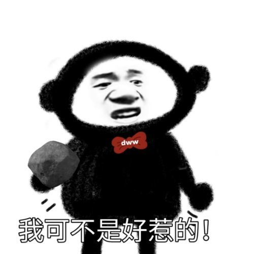 你迟到的这些年,让我差点就以为人生不过如此,可当你出现后,我又原谅
