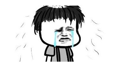 24. 你不要试图挑战我的最后底线.一旦触碰到我的底线.你会发现.
