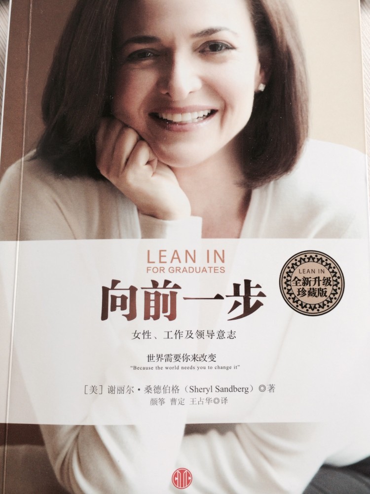 适合发朋友圈的高级文案