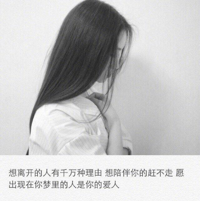 一个人孤独伤感的个性签名,句句触碰泪点,让人边看边哭!