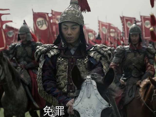 朱瞻基剧照