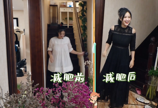 张歆艺的马甲线,大长腿让人羡慕,网友:明星减肥就像闹