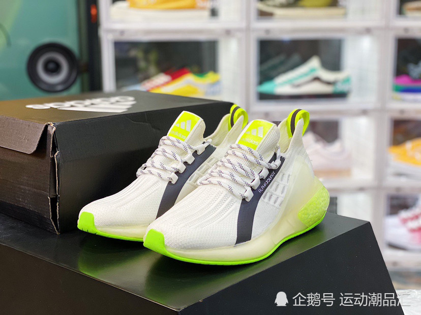 阿迪boost 阿尔法11代