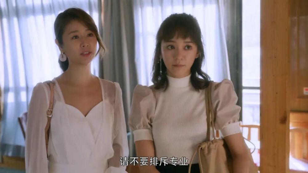 剧中,有个亮眼的角色:简嫚书饰演的林美季.
