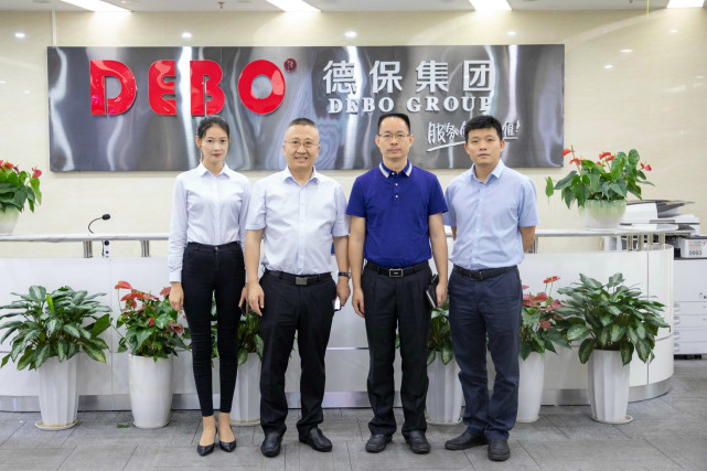 热烈欢迎龙华区工信局郭汉辉处长,聂细文科长莅临德保指导工作!
