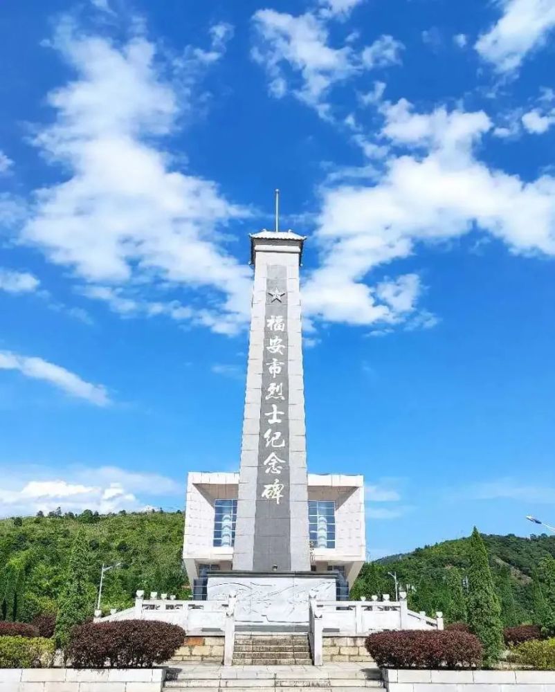 保护英烈名誉,保护革命文物,福建检察机关在行动!