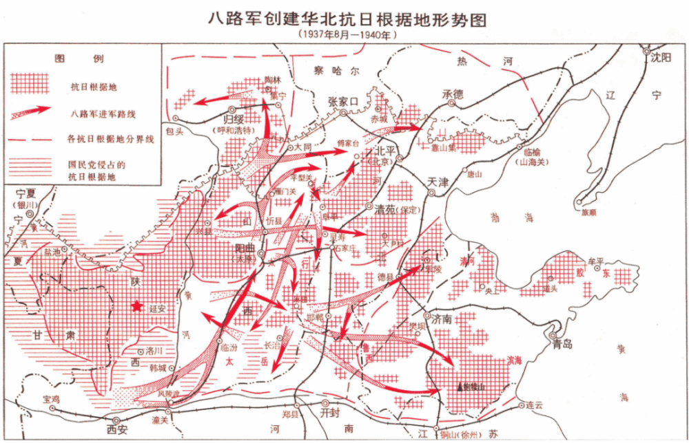 就是在新的抗日民族解放战争条件下,继续走农村包围城市,武装夺取政权