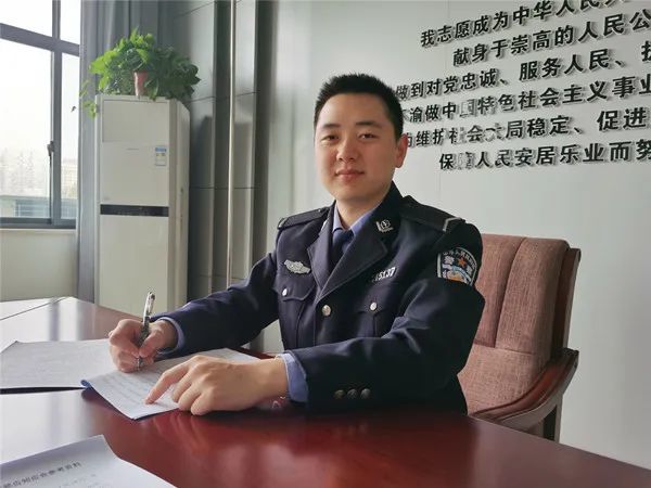 毛奕茏,江山市公安局城北派出所民警