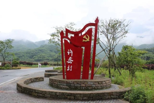 这个流淌着"红色基因"的村庄,如今荡漾出绿色新发展