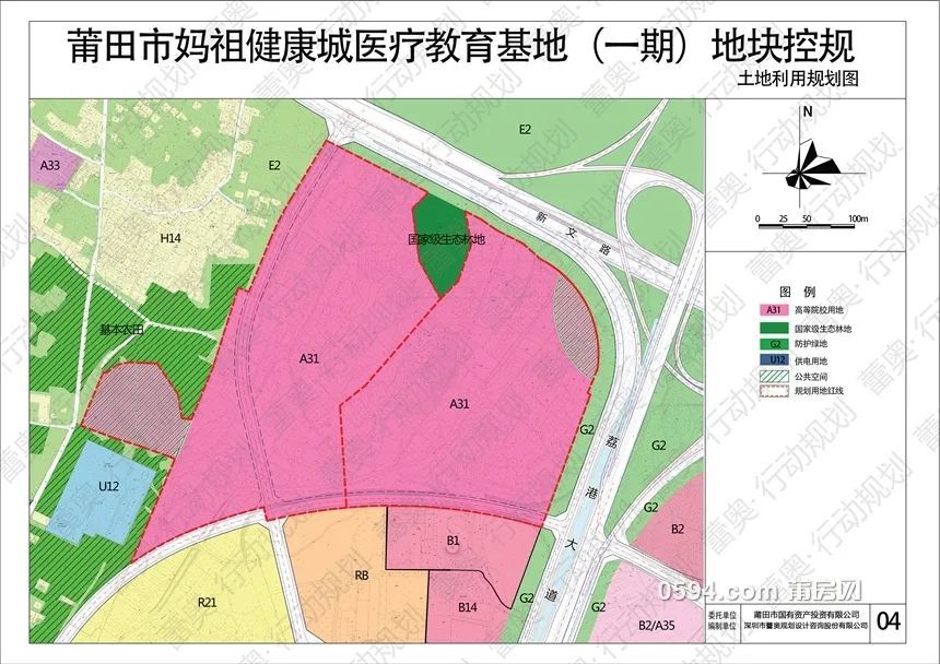 通讯地址:莆田市秀屿区忠门镇西埭社区新埭165号莆田市自然资源局