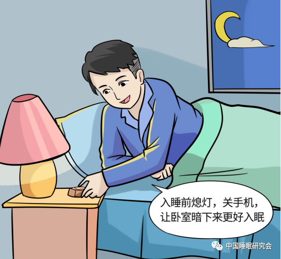 人口专家失眠了_失眠了图片