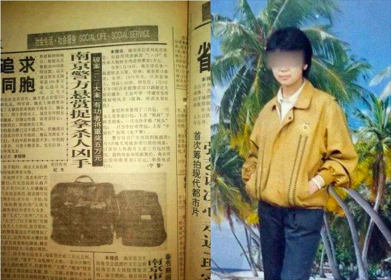 前言:南大碎尸案,又称南京"1·19"碎尸案,刁爱青案,案发于1996年1月19