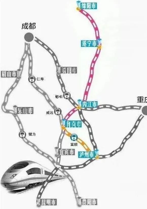 内江|川南城际铁路|遂宁|泸州|自贡