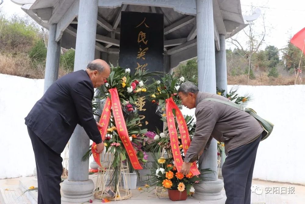 安阳籍烈士韩影名震太行建功勋