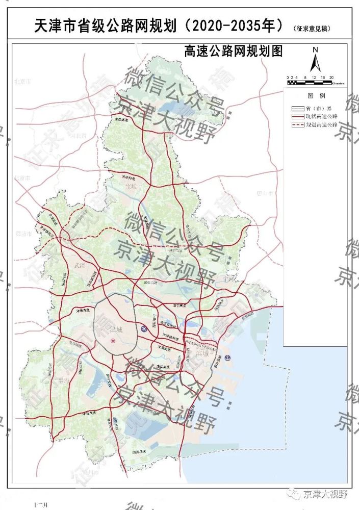 公示!武清:两条高速,三条进京省道,梅石路东延等一大批道路规划!