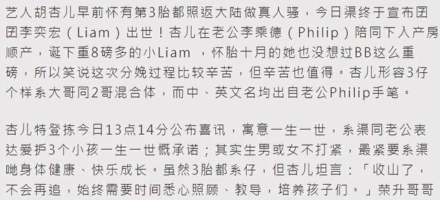 侧脸的简谱_女生动漫头像侧脸(3)
