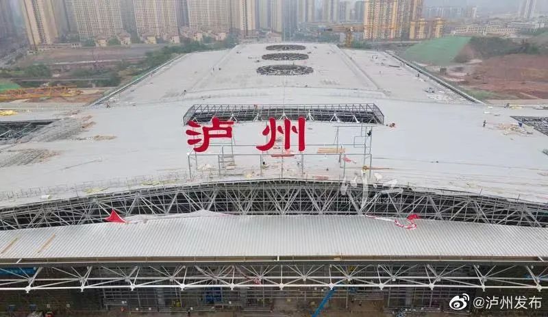据悉,绵泸高铁串联川南的内江,自贡,宜宾市和泸州四座城市.