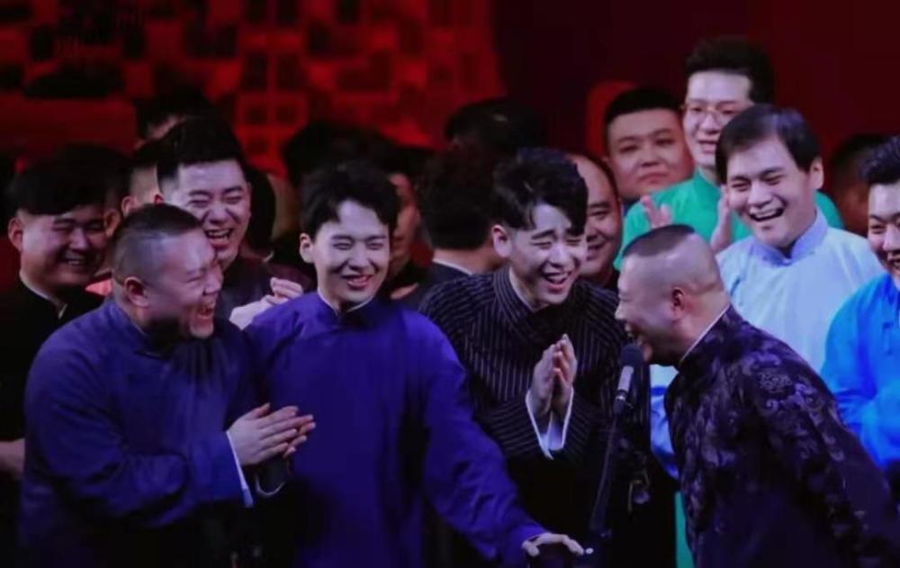 德云社角儿们的生日