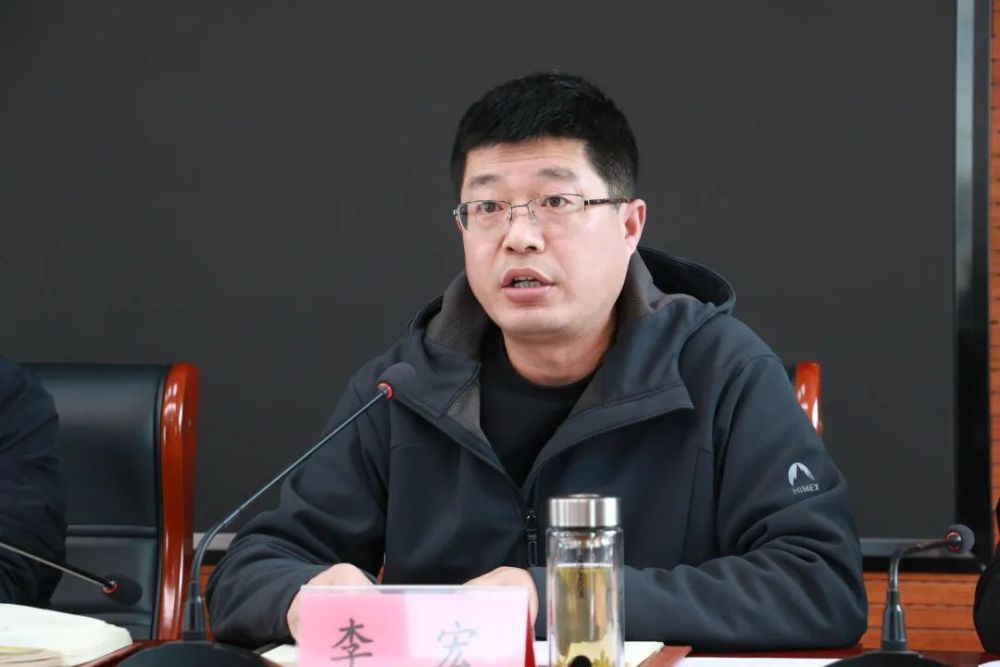 副局长李宏总结2020年全系统校园安全管理工作并安排部署2021年校园