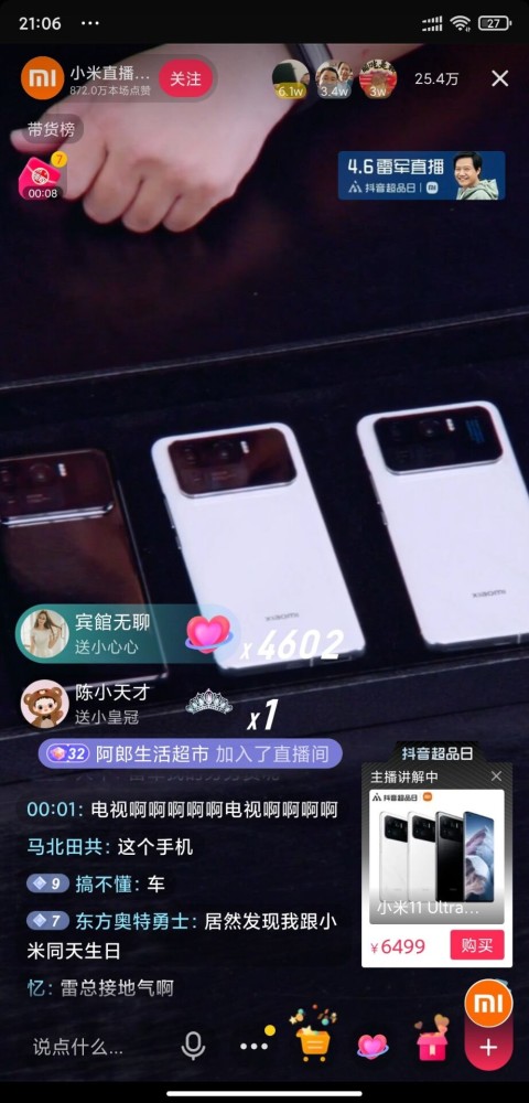 1000